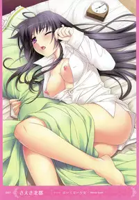 MOEOH Selection Artbook: Motto Otona no Moeoh