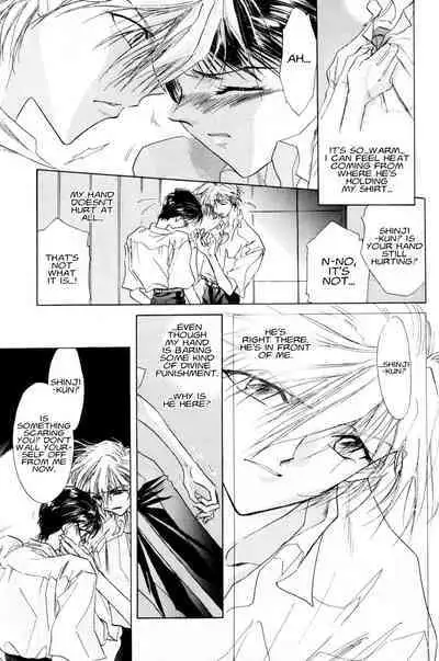 Summer Children – Neon Genesis Evangelion Parody Anthology