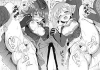 (C94) [Kyockchokyock (Kyockcho)] Nishizumi Shimai Ryoujoku (Girls und Panzer) [Chinese] [無邪気漢化組]