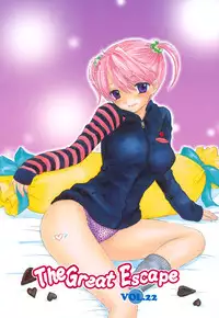 [Ozaki Miray] The Great Escape 3 Ch. 18-24 [English] {Phantom + SaHa}