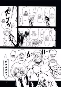 (COMIC1☆3) [Chinpudo (Marui)] MxZuri (Mx0) [ENG]