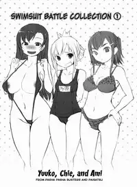 [Bosshi] Momojiri Joshi - The Pretty Peach Hip [English]