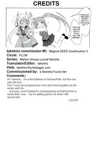 PLUM - Magical SEED Soushuuhen X [partially translated] [takehiro] (nanoha)