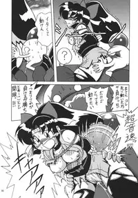 (C72) [RPG COMPANY2 (Sawara Kazumitsu)] Straight Zanbaa (Mahou Shoujo Lyrical Nanoha) [Digital]