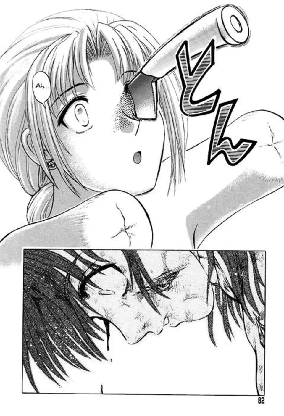 Mai-chan´s daily life