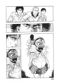 [Maeda Toshio] Majuu Senshi HABU ga Iku 2