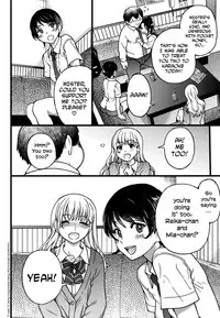 [Shiwasu no Okina] Enkou Ojisan Ch. 1-6 [English] [Decensored]