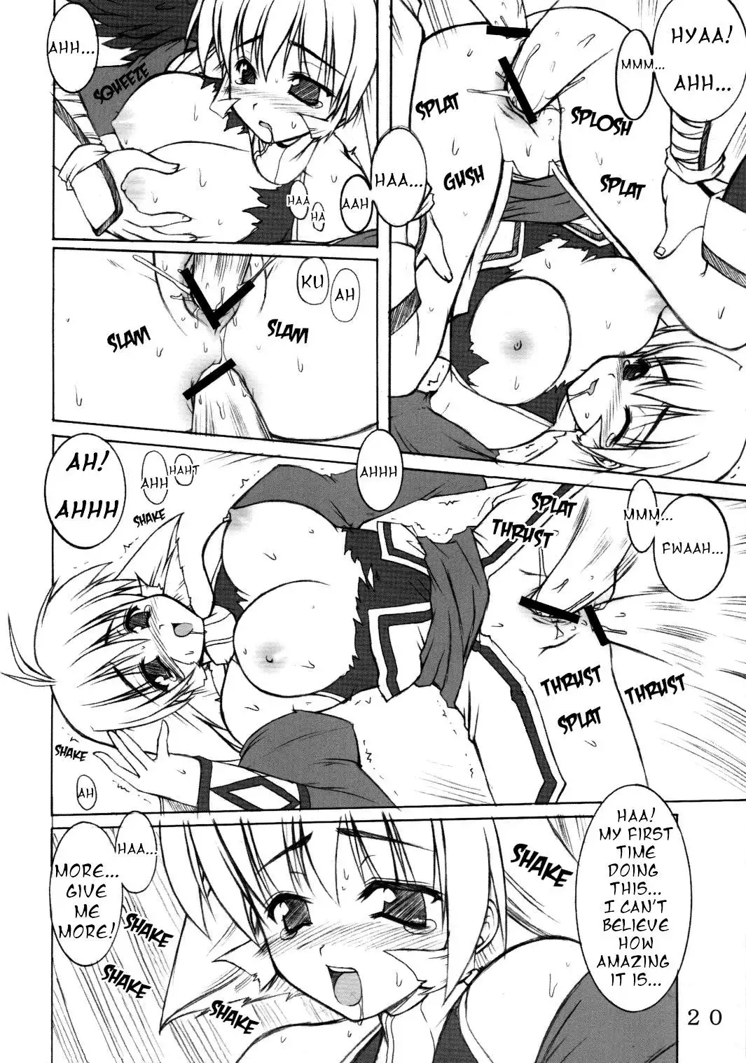 Seija ga Kane o Narasu Toki | When a Saint Rings a Bell