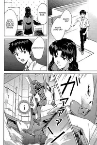 (C84) [cassino (Magarikoji Lily)] ENDLIGHT (Neon Genesis Evangelion) [English] [spluuuuurt]