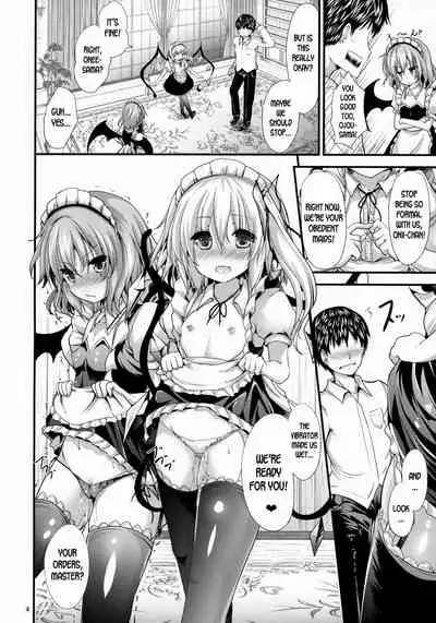 Maid no Kimochi