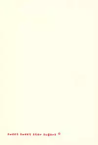 (C62) [Sakurakan (Seriou Sakura)] sweet sweet star sugars (Inuyasha)