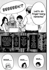 [Shiwasu no Okina] Enkou Ojisan Ch. 1-8 [English] [Decensored]