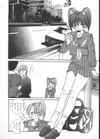 [Anthology] INDEEP Vol 6