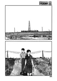 COMIC Koh 2018-11 [Digital]