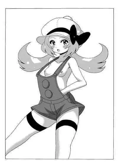 araragi hakase no hon