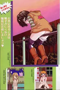 Comic Minimon 2004-08 Vol.14