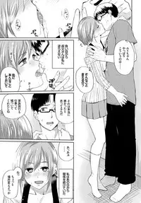 COMIC BAVEL 2018-09 [Digital]