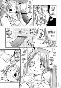 [Studio Wallaby] Asuna no Koisuru Heart (Mahou Sensei Negima!) [ENG]