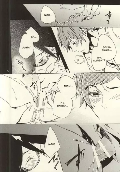 Ori no Naka | In the cage