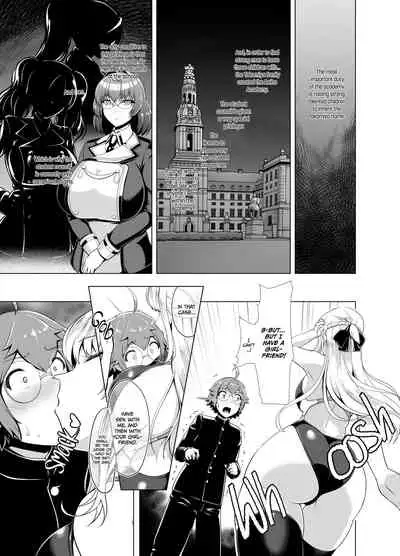 Reihou Gakuen Seitokai Engi