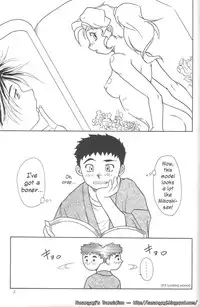 (C61) [Great.Dadan (Seijirou Kagechika)] Kani-san (Tenchi Muyou!) [English] [Kusanyagi]