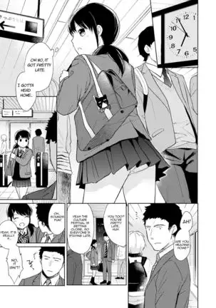 1LDK+JK Ikinari Doukyo? Micchaku!? Hatsu Ecchi!!? Ch. 1-22