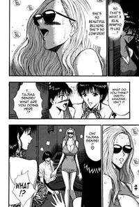 [Nagashima Chousuke] Pururun Seminar Vol. 4 (Complete) [English] [Tadanohito]