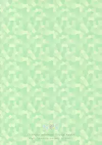 Osananajimi de Koibito no Kanojo to Taiiku Souko de