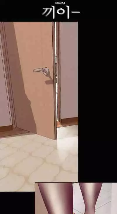 A Wonderful New World Ch.30/?