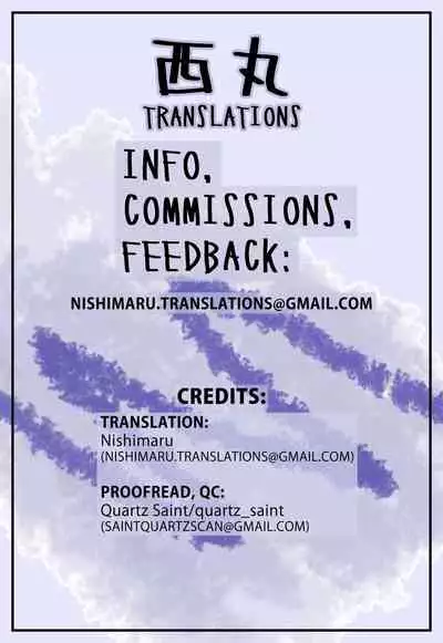 NINGEN HATSUDENSYO | HUMAN POWERPLANT