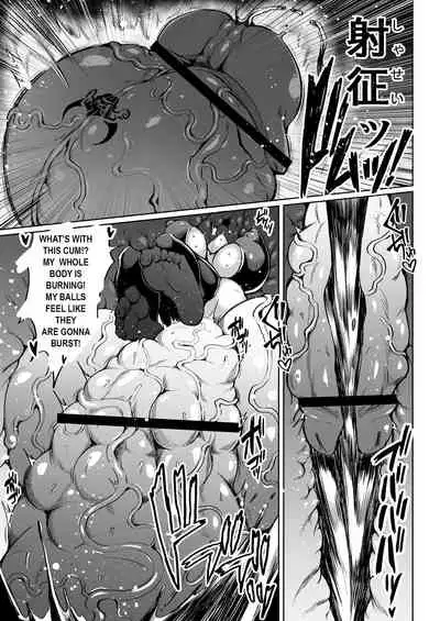 [Rosetta Stone (Teterun)] Choukon Senshi Justimara 2 [English] [Digital]