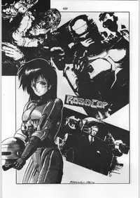 [Office Baku] Escape Special 8 - Yosoashi