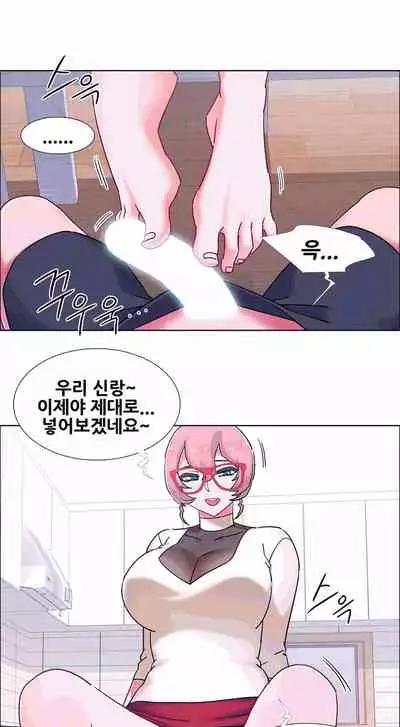 [Studio Wannabe] Rental Girls | 出租女郎 Ch. 33-58 [Chinese] 第二季 完结
