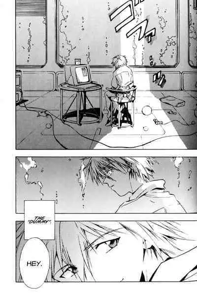 Summer Children – Neon Genesis Evangelion Parody Anthology
