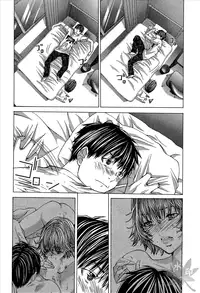 [Miyazaki Maya] Blush-DC ~Himitsu~ Vol.1 [Chinese]