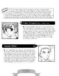 (C77) [Taiyaki Yaketa (Ikeda Shuuko)] Frontier (Persona 3 Portable) [English] [EHCOVE]