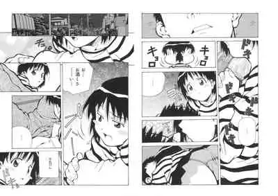 ぴんくパンチ！×パンチ！