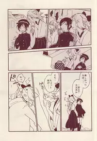 (SPARK10) [ASIAN GIRLY (Miyoshi)] Roman Kayou Taizen (Touken Ranbu)