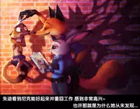 [Neytirix] Rearanged [Chinese] [猫语汉化组]