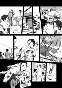 [Madobuchiya (Nishin)] Feeding Lamb [English] [Dayment scans] [Digital]