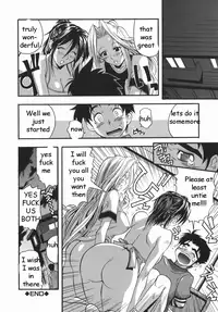 Stuck in the Middle [English] [Rewrite] [EZ Rewriter]