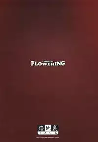 (C75) [Rojiura Jack (Jun)] Untimely Flowering (One Piece)