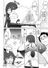 (C82) [Wagamama Dou (Syowmaru, NIO)] Sitainsu;Kedo 03 (Steins;Gate) [English] [KirbyDances]