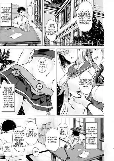 Isuzu no Ecchi na Hon | Isuzu's Ecchi Book