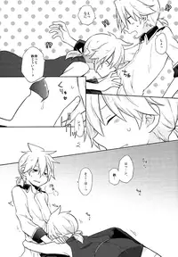 (C91) [KiraKira Candy (Ichiha)] Happy making! (VOCALOID)