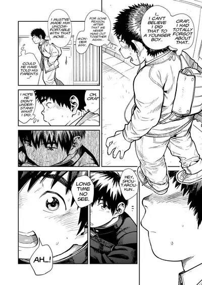 Manga Shounen Zoom Vol. 26