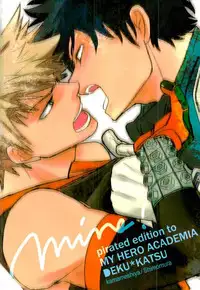 (C90) [Kamameshiya (Shimomura)] mine (Boku no Hero Academia)