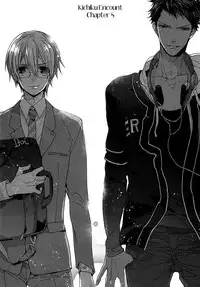 [Owal] Kichiku Encount [English] [Hoshikuzuu Scans, Yaoi Desire Revolution & Golden Shade Scans]