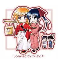 (C71) [Yamaguchirou (Yamaguchi Shinji)] Kyouken Kyuu (Rurouni Kenshin)