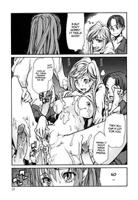 [Tomoe Tenbu] In Her Crack [English] [Tadanohito + Afro + Fayt]